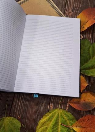 Книга з блакитним оком дракона