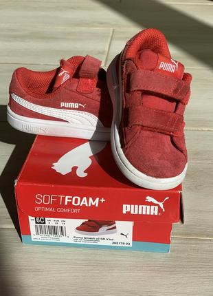 Кросівки puma