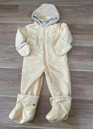 Комбінезон демісезонний