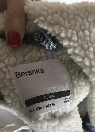 Куртка джинсовая bershka!6 фото