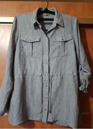 Стильная рубашка