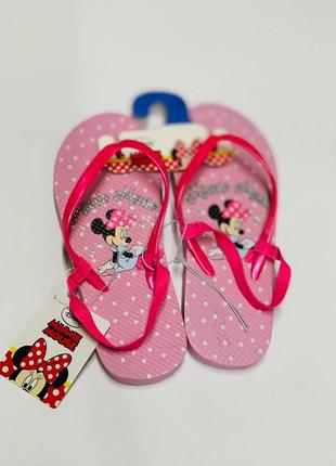 Шльопанці примарк