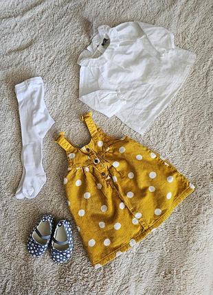 Сарафан вельветовый блуза рубашка колготки туфельки пинетки комплект