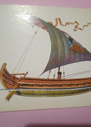 Листівка вінтаж актуально