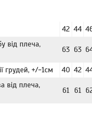 8 цветов 🌈стрейчевая трикотажная водолазка, базовый весенний гольф женский, свитер под горло4 фото