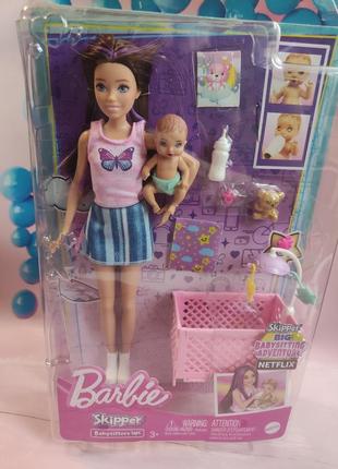 Кукла барби скиппер няня с малышом и кроваткой barbie skipper