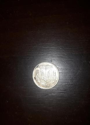 Продам монету 1994 року(25 копійок)2 фото