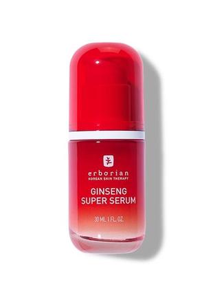 Сиворотка для обличчя erborian ginseng super serum2 фото