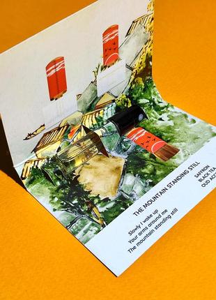 Оригинальная миниатюра-пробник floraiku sleeping on the roof 1,5 ml (оригинал)