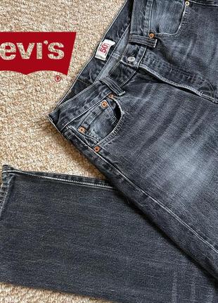 Серые трендовые джинсы levi's levis 501