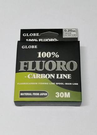 Леска globe fluoro-carbon line 30 м 0,20 мм