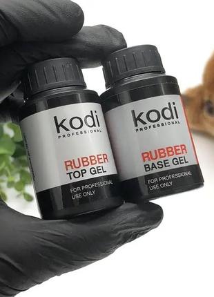 Топ  + база kodi на каучуковій основі, 30мл