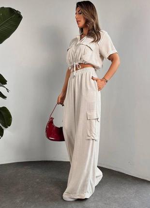 Спортивний костюм