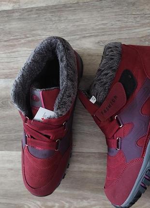 Стильне,комфортне взуття