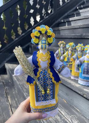 Берегиня роду 2