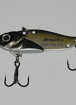 Блешня цикада strike pro cyber vibe 45 мм #975s