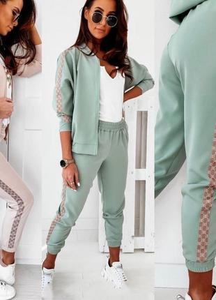 Костюм в асортименті 🌷новинка❤️