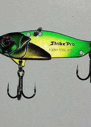 Блешня цикада strike pro cyber vibe 45 мм #972s
