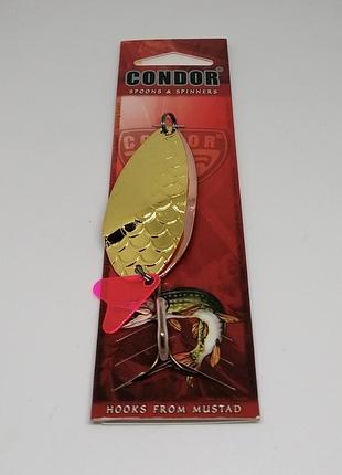 Блешня подвійна condor 25 г