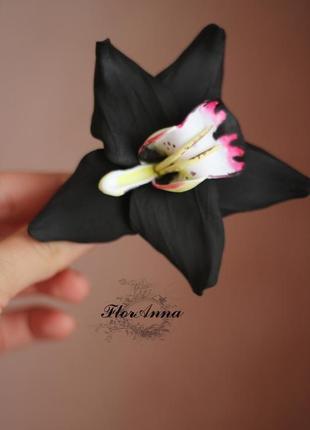 Заколка цветок "черная орхидея"(1шт). украшения для волос3 фото