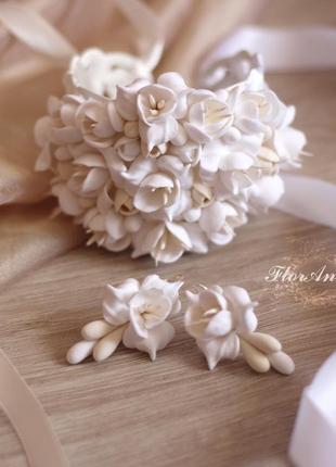 Весільний комплект для нареченої "повітряний айворі" сережки+браслет1 фото