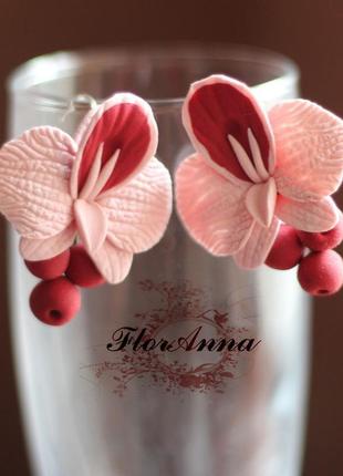 Сережки з квітами "орхідеї з ягодами"