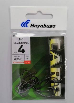 Крючки карповые hayabusa p1 black nickel n° 4