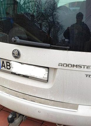 Накладка на задний бампер (нерж) матовая для skoda roomster 2007-2024 гг