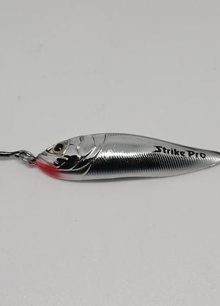 Блесна strike pro killer pike 55s #010e-cp