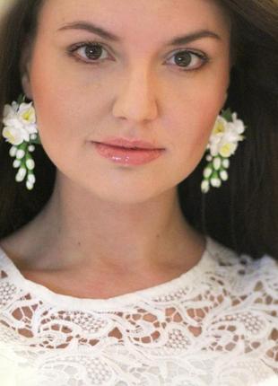 Серьги с цветами "букет белых фрезий"