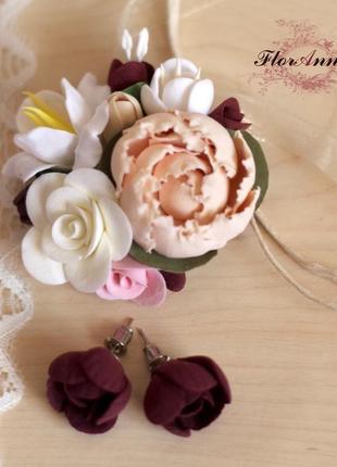 Комплект "бархатный айвори"