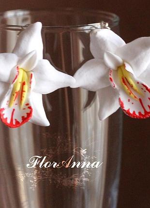 Сережки з квітами "білі орхідеї"