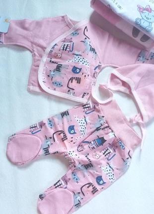 Распашонка ползуны комплект для новорожденного