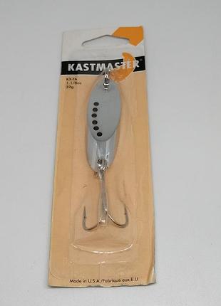 Блесна кастмастер 32 гр