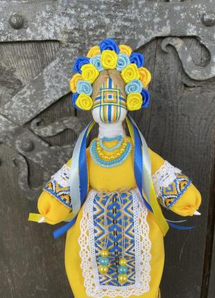 Берегиня роду