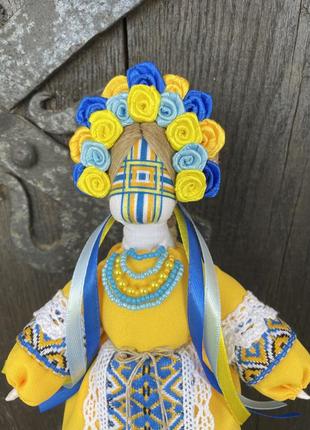 Берегиня роду