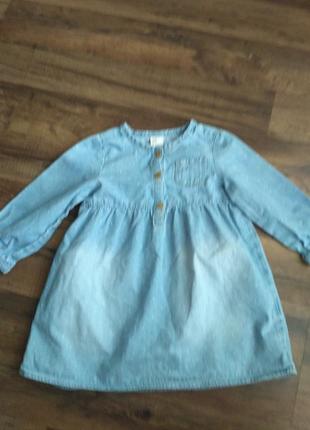 Джинсова сукня 86-92 см