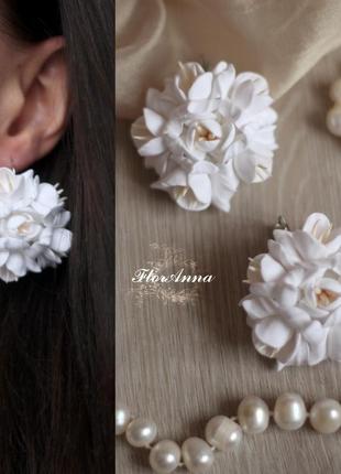 Белые серьги цветы "воздушный айвори"(круглые)2 фото