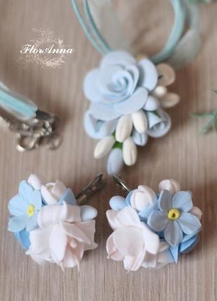 Голубой комплект украшений "воздушное облако"серьги+ кулон