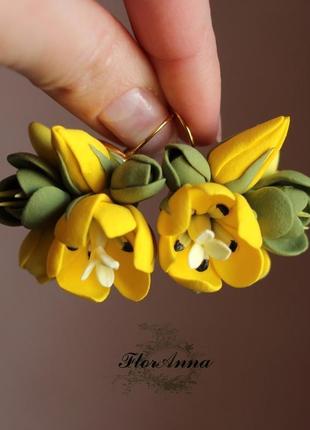 Серьги  "желтые тюльпаны с фрезиями"