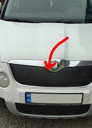 Зимняя накладка на решетку (верхняя, 2009-2013) матовая для skoda yeti
