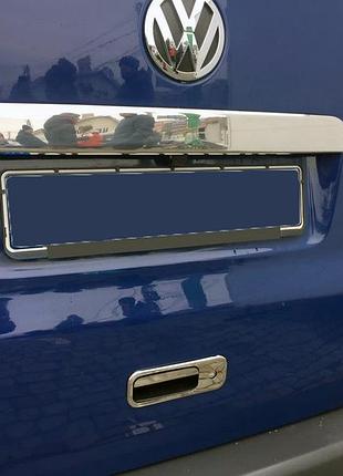 Накладка над номером двері ляда (нерж) transporter, omsaline - італійська нержавійка для volkswagen t5 2010-2015 рр