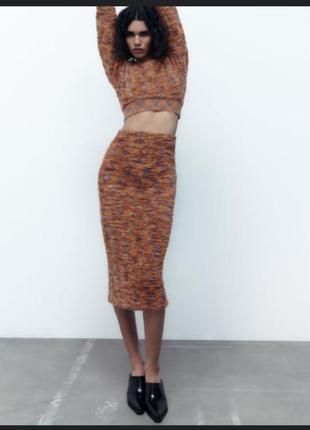 Zara костюм женский с юбкой вязаный трикотажный