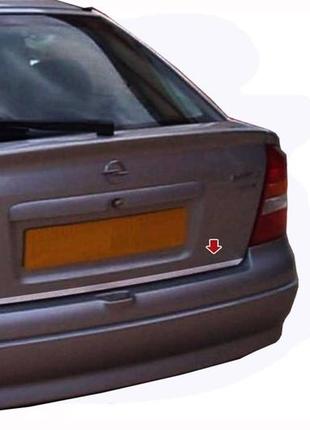 Кромка багажника (нерж) omsaline - итальянская нержавейка для opel astra g classic 1998-2012 гг