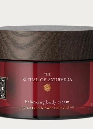 Крем для тела the ritual of ayurveda.