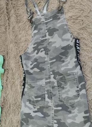 Джинсовый сарафан