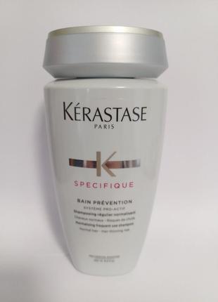 Kerastase bain prevention specifique shampoo шампунь-ванна для волос, склонных к выпадению.1 фото