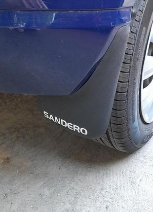 Задні бризковики (2 шт.) для renault sandero 2007-2013 рр