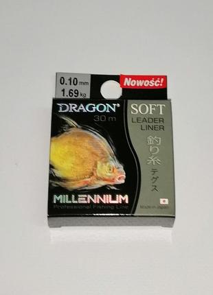 Волосінь dragon millenium 30 м 0.10 мм