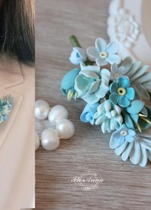 Большая брошка ручной работы с цветами "мятная лазурь"